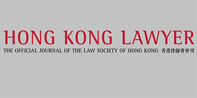 Hong Kong Lawyer The Official Journal Of The Law Society Of Hong Kong